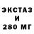 МЕТАДОН VHQ Diman Fox