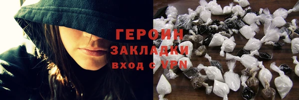 дживик Аркадак