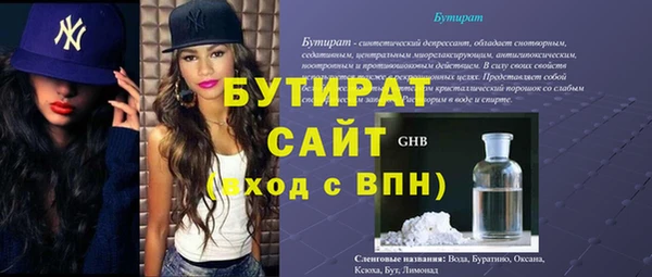 дживик Аркадак