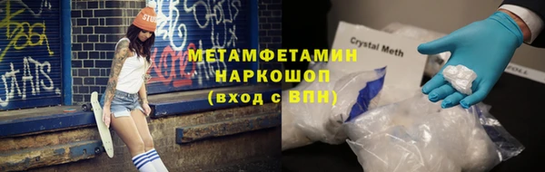 дживик Аркадак