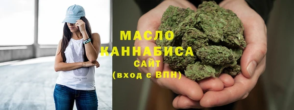кокаин колумбия Арсеньев