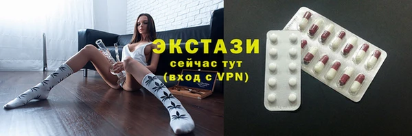 кокаин колумбия Арсеньев