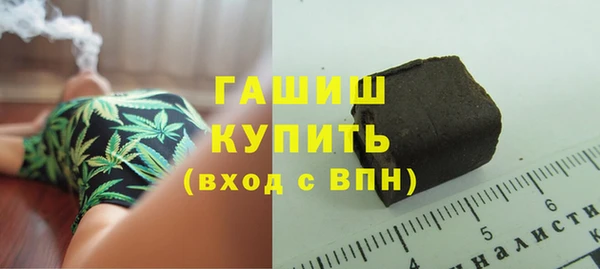 дживик Аркадак