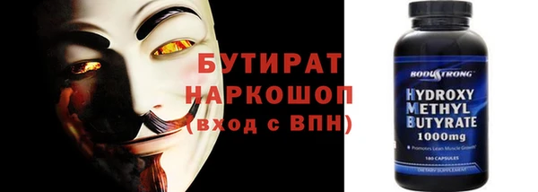 дживик Аркадак