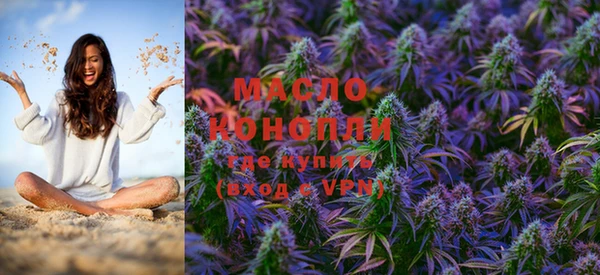 кокаин колумбия Арсеньев
