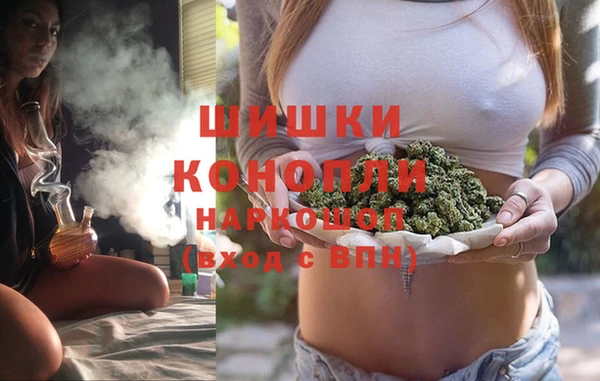 кокаин колумбия Арсеньев