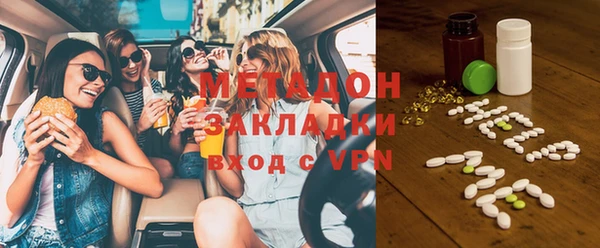 дживик Аркадак