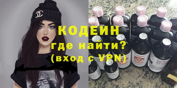 кокаин колумбия Арсеньев