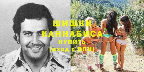 каннабис Семикаракорск