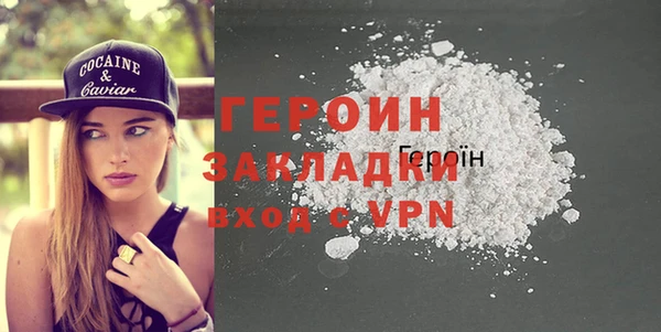 стаф Семилуки