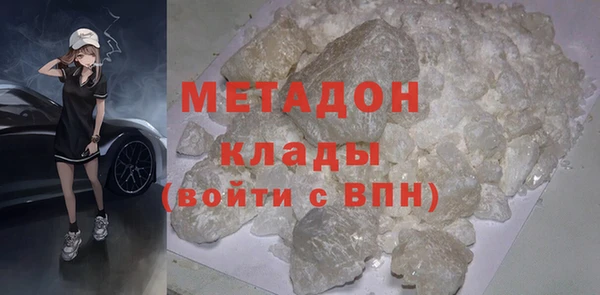 дживик Аркадак