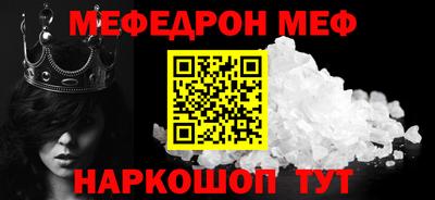кокаин премиум Волжский