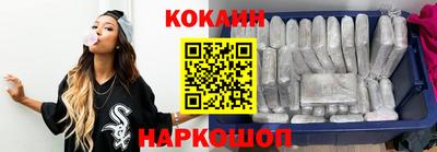 мет Волгодонск