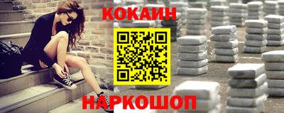 мефедрон VHQ Апрелевка