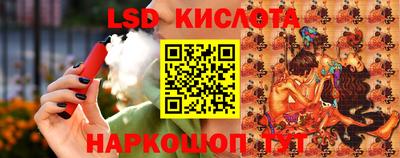 кокаин премиум Волжский