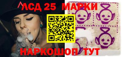мет Волгодонск