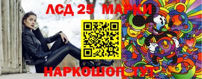 кокаин премиум Волжский