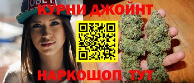 PSILOCYBIN Гусев