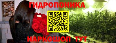 прущий лед Волжск
