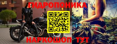 мефедрон VHQ Апрелевка