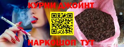 мет Волгодонск