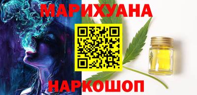прущий лед Волжск