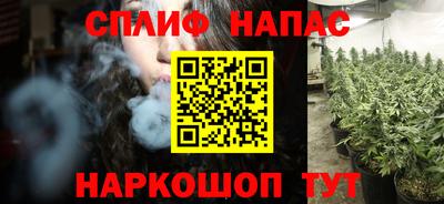 кокаин премиум Волжский
