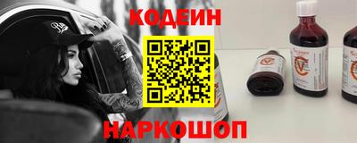 мефедрон VHQ Апрелевка