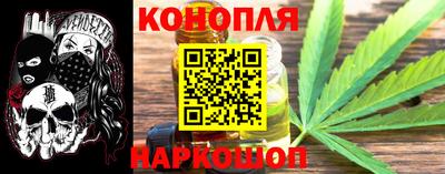 прущий лед Волжск