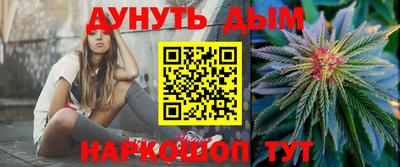 кокаин премиум Волжский