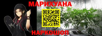 мет Волгодонск