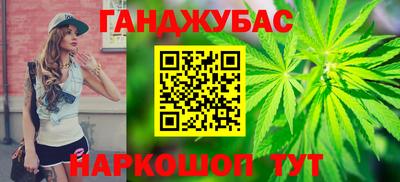 амфетамин Абакан