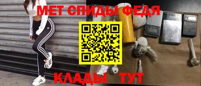 шишки Апшеронск