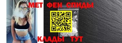 прущий лед Волжск