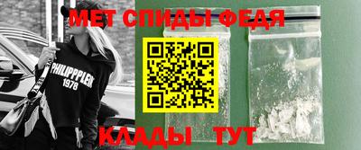 прущий лед Волжск