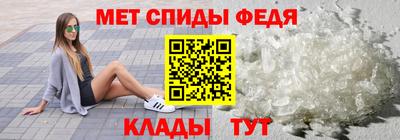 кокаин премиум Волжский