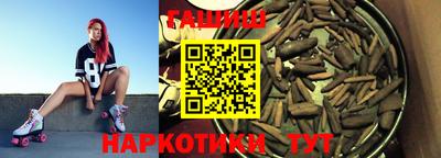 мет Волгодонск