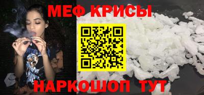 кокаин премиум Волжский