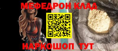 шишки Апшеронск