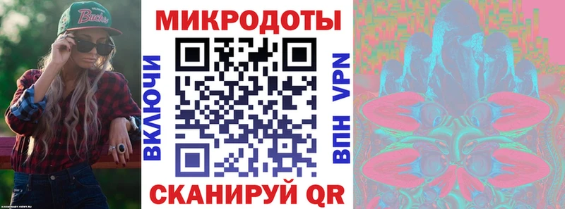Псилоцибиновые грибы MAGIC MUSHROOMS  Горно-Алтайск 